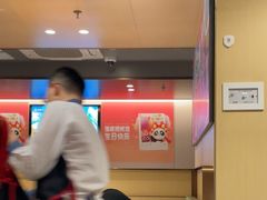 -海底捞火锅(泉城路店)