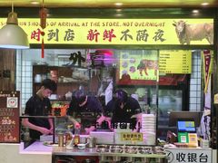 -夜牛潮汕鲜牛肉火锅店(翻身店)