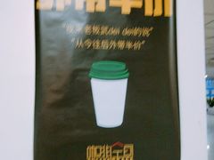 -青岛市图书馆
