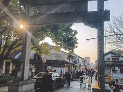 -绍兴书圣故里景区