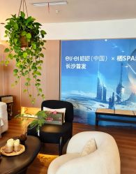 -栖SPA·ONDA ·海菲秀·皑皑科技美肤中心
