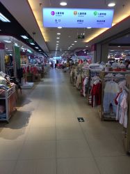 -孩子王(协信星光时代广场店)