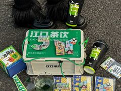 -烧柠·柠檬茶(大融城店)