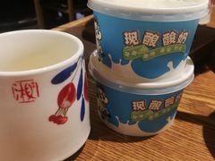 酸奶-湘味淳(千禧街店)