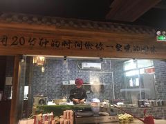 门面-功夫小龙虾·烧烤·江湖菜(金沙洲店)