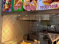 -味味香(团结湖店)