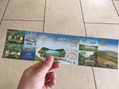 -永泰中国云顶