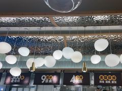 -王春春鸡汤饭(成都城西优品道店)