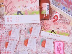-盒马鲜生(岭南新世界店)