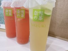 -奈雪的茶(红谷滩万达广场店)