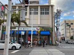 -国际通
