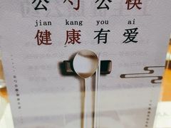 -紫光园(顺义店)