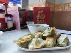 -北香园饺子馆(锦华路店)