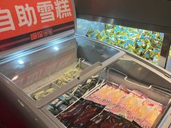 -喵探烤鱼·活鱼烤(北唐总店)