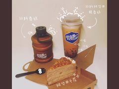 -milkplus·泰式奶茶(较场东路店)