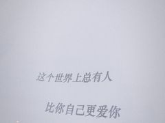 -好玩工厂密室·鹅鸭杀·桌游拼豆电玩