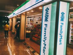 -上海中航虹桥机场泊悦酒店