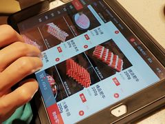 -海底捞火锅(金光华店)