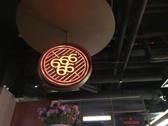 -虎哥六韩式烤肉料理 TIGERGRILL(隆生金山湖中心购物广场店)