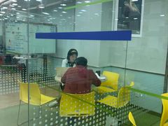 -美联英语(中关村中心)