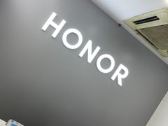 -荣耀授权专卖店(黄浦浙江中路店)