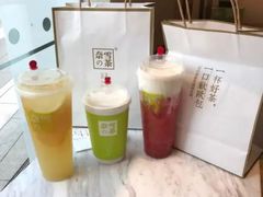 -奈雪的茶(百盛店)