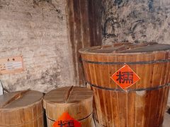 -镇江中国醋文化博物馆