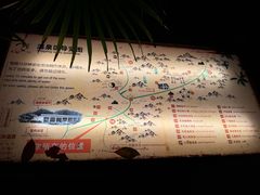 -明月山天沐温泉度假村