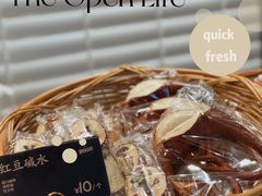 -The open life(万象城店)