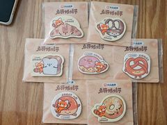 -CC BAGEL&SCONE 贝果与司康(南开大悦城店)