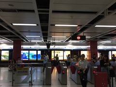 -飞翔公园(地铁站)