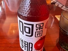 -那拉提之疆·新疆菜(美院店)