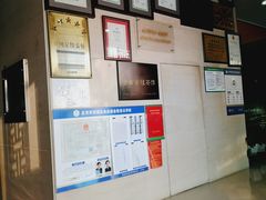 -七彩云南庆沣祥茶庄(金融街店)