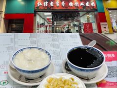 门面-仁信双皮奶(东川路店)