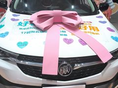 -上海永达通途别克4S店(七宝店)