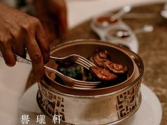 -誉珑轩