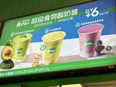 -肯德基(凯德国贸店)