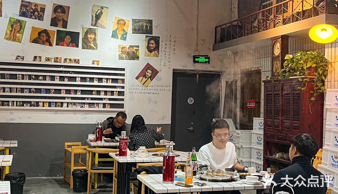 不敢想象这一碗下去能有多快乐！