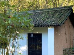 -法云古村