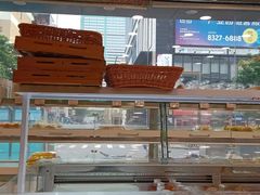 -永康饼屋(桑达大厦总店)