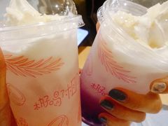 -麦当劳(天塔道店)