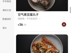 -民盈·国贸城