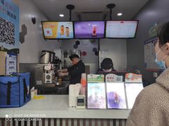 -CoCo都可(南京珠江路店)