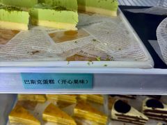 -禾斗海鲜自助(市南银座店)