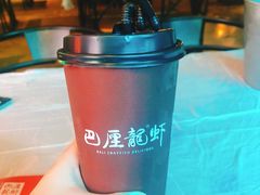 -巴厘龙虾·榜首油焖大虾(洞庭·艺术洋房店)