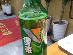 -刘记大块烤羊腿餐吧(北沙滩店)