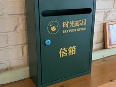 -雕刻时光咖啡馆(南院门店)