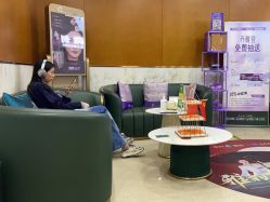 -重庆军科整形美容医院