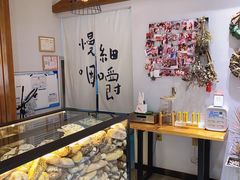 -HAVE A ROOM·有间质果(总店)