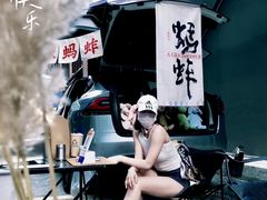 -F+轻食健身赋能空间(中华北路国贸商场店)